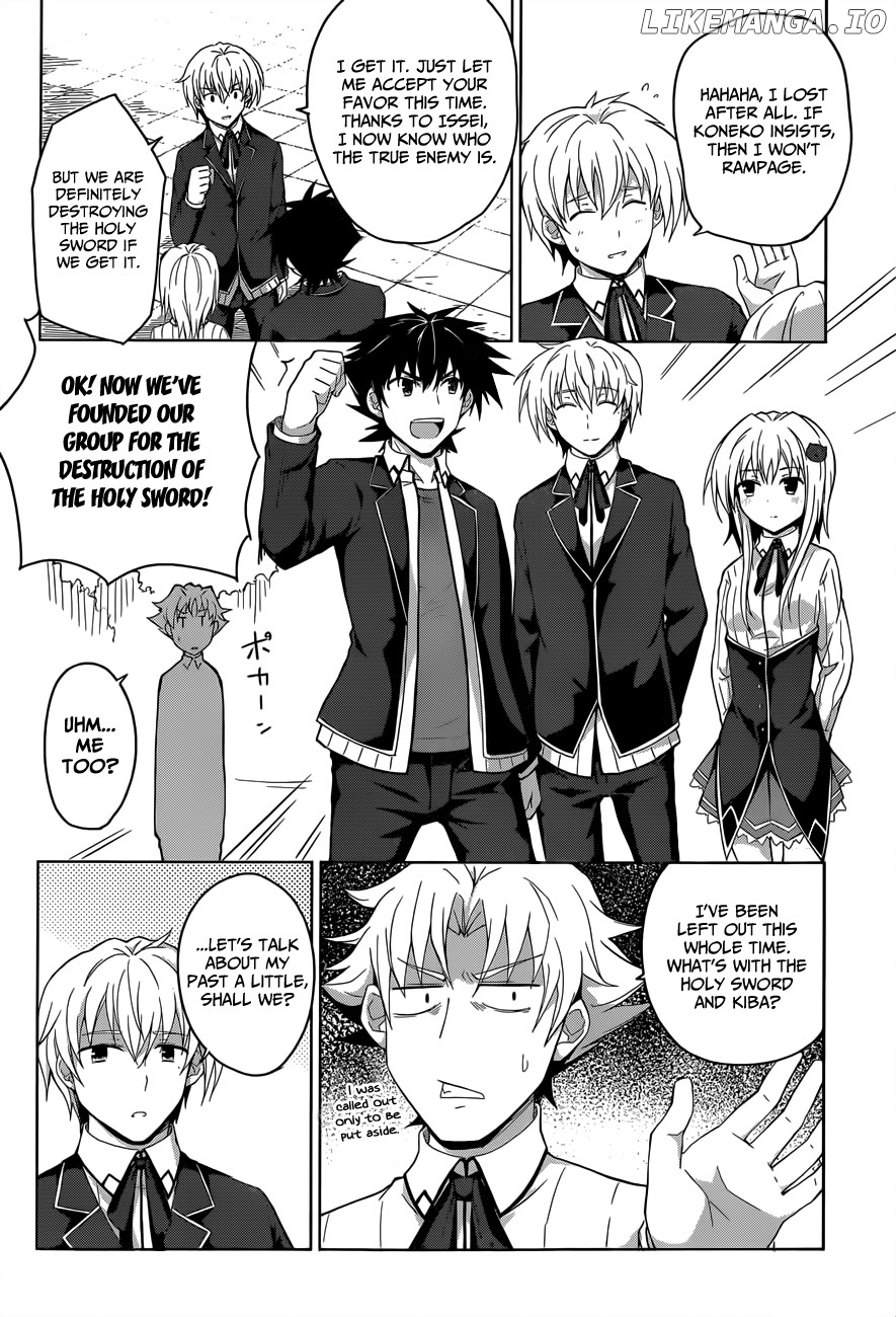 High-School DxD Chapter 28 - page 23