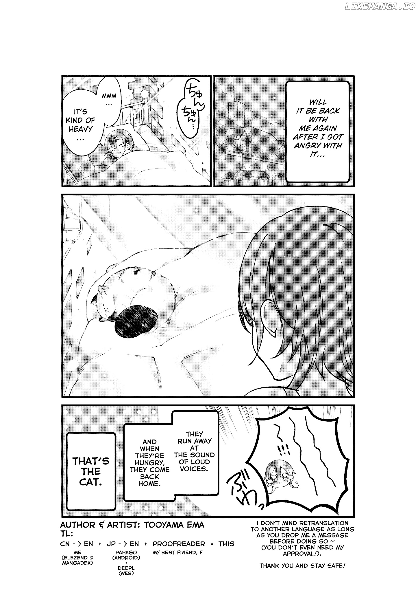 A story about a cat reincarnated in a different world where there are no cats. chapter 5 - page 4