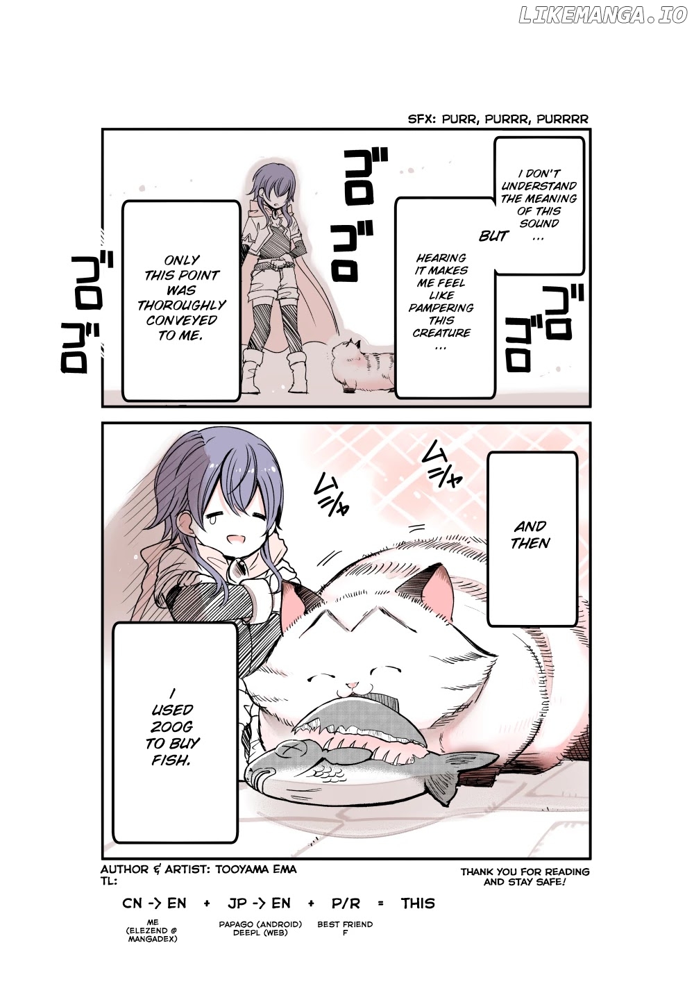 A story about a cat reincarnated in a different world where there are no cats. chapter 4 - page 4