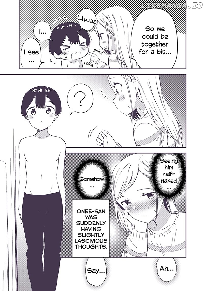 Secret Gyaru x Shota couple chapter 8 - page 2