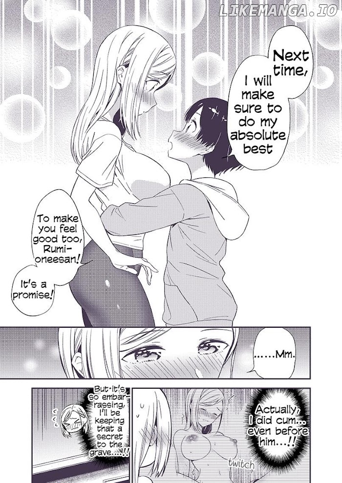 Secret Gyaru x Shota couple chapter 25 - page 2
