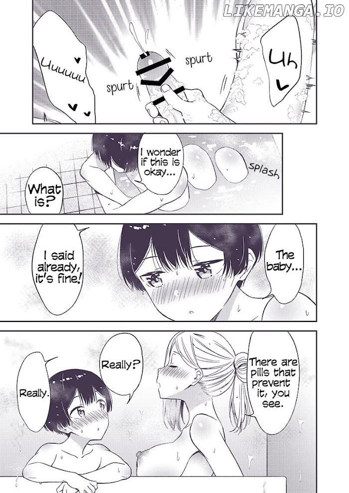 Secret Gyaru x Shota couple chapter 24 - page 2