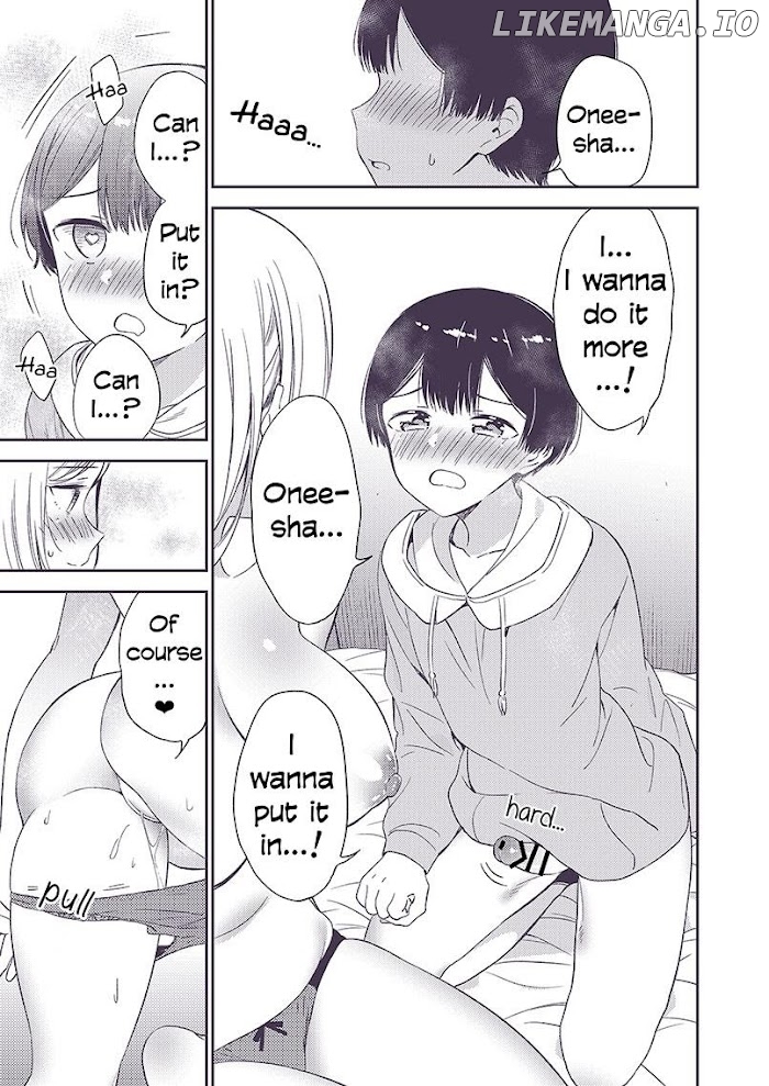 Secret Gyaru x Shota couple chapter 22 - page 4