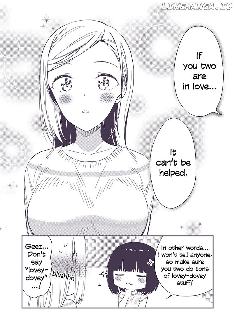 Secret Gyaru x Shota couple chapter 19 - page 3