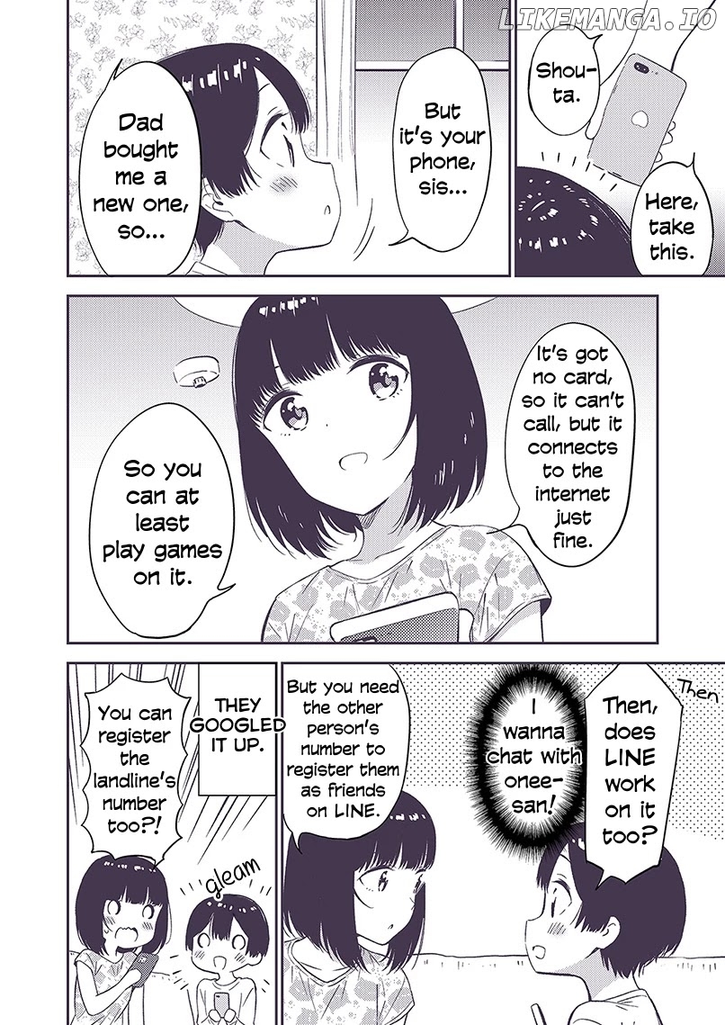 Secret Gyaru x Shota couple chapter 14 - page 1