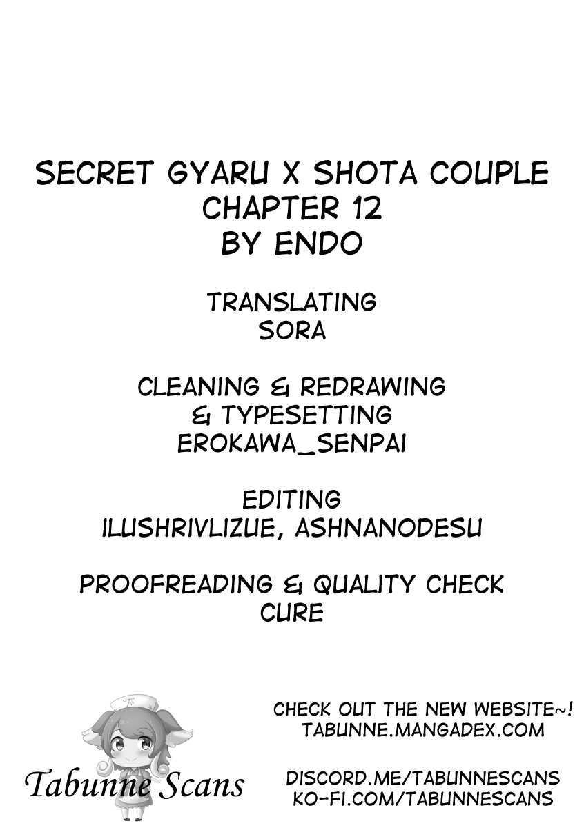 Secret Gyaru x Shota couple chapter 12 - page 5