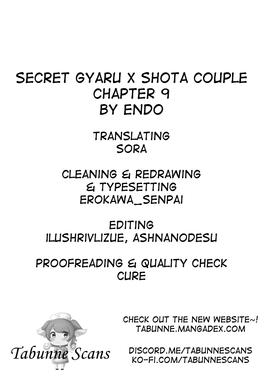 Secret Gyaru x Shota couple chapter 9 - page 5