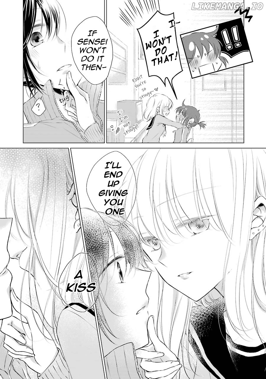 Sensei ni wa Mada Iwanai chapter 1 - page 13