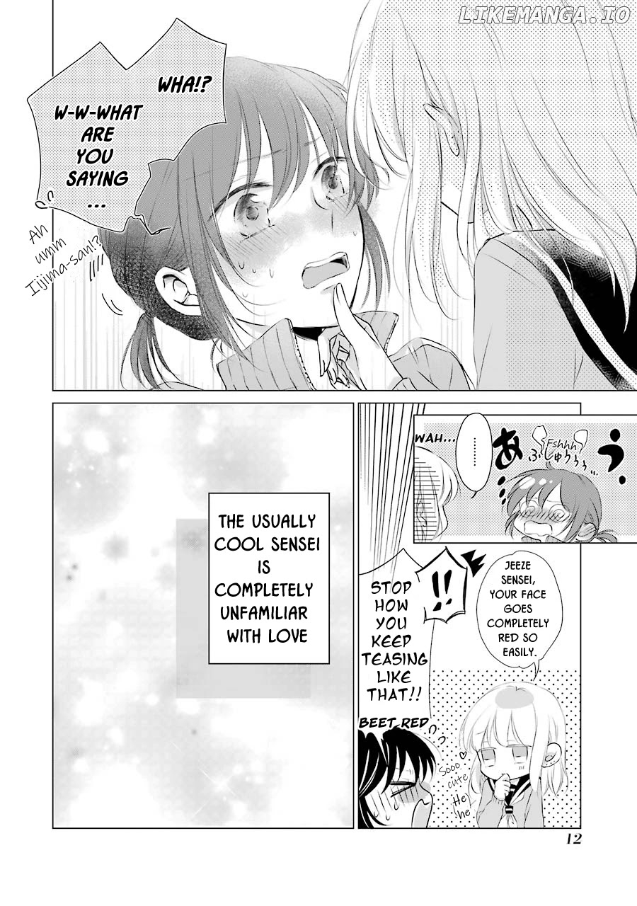 Sensei ni wa Mada Iwanai chapter 1 - page 14