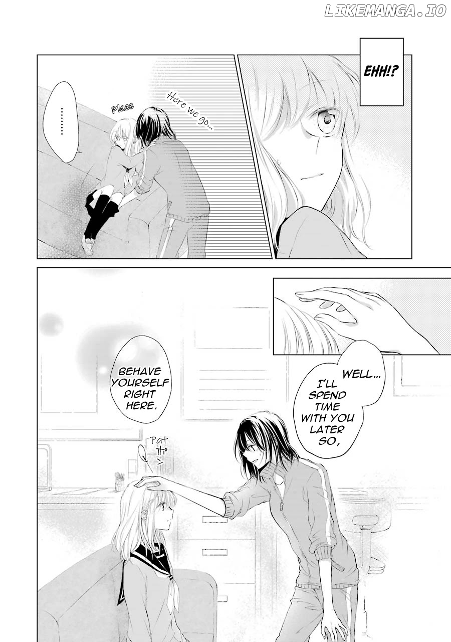 Sensei ni wa Mada Iwanai chapter 1 - page 18