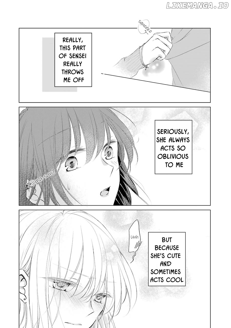 Sensei ni wa Mada Iwanai chapter 1 - page 22