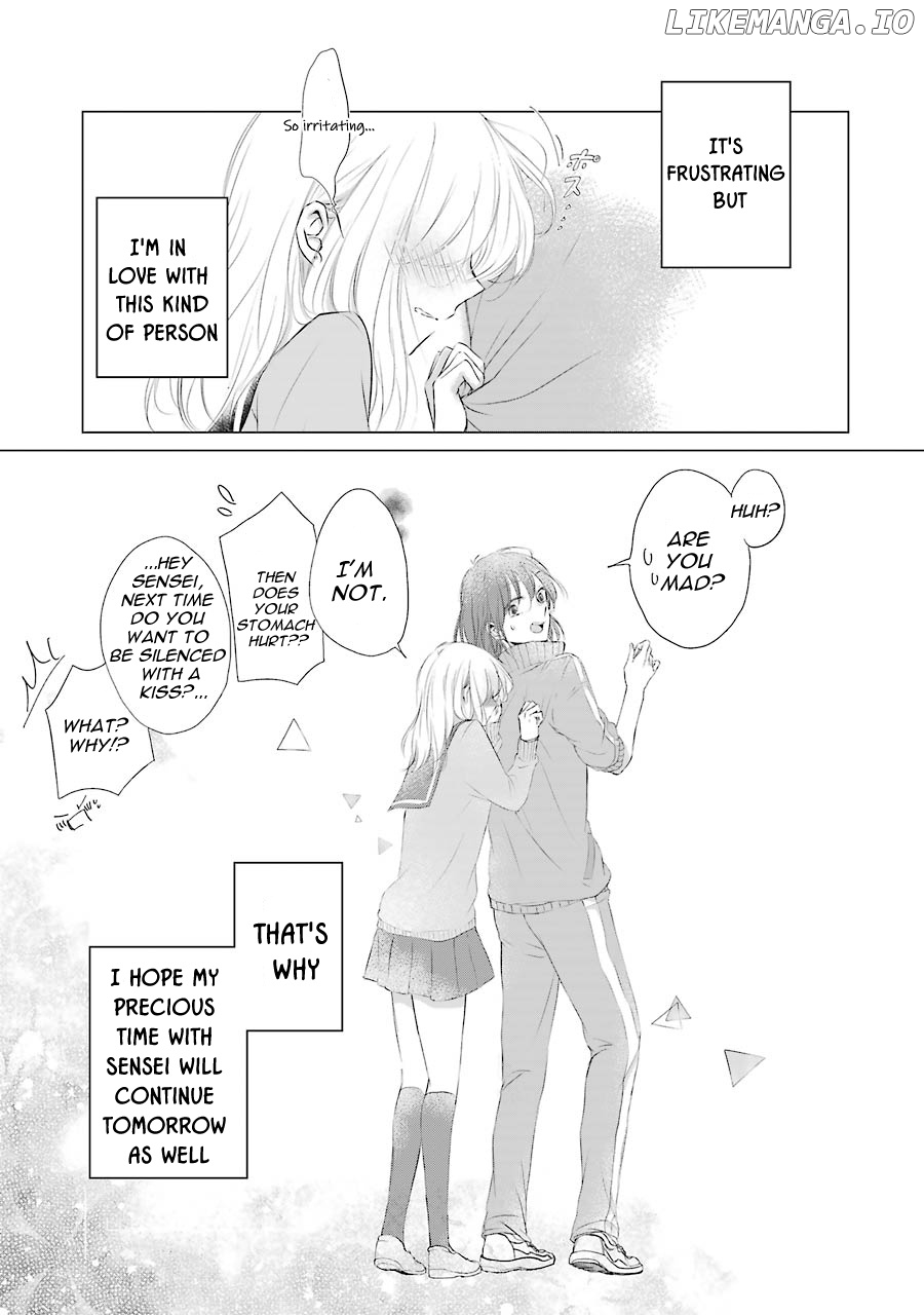Sensei ni wa Mada Iwanai chapter 1 - page 23