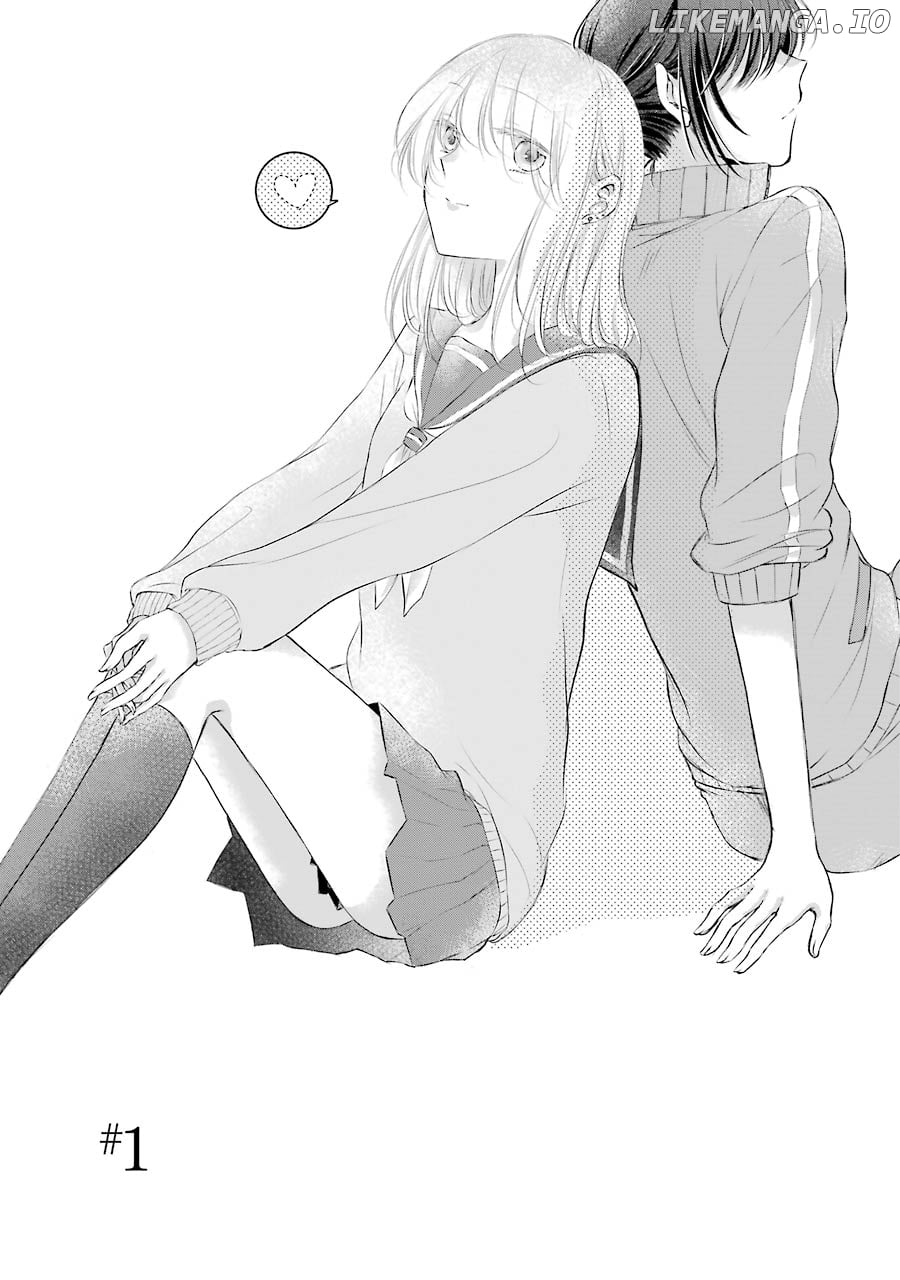 Sensei ni wa Mada Iwanai chapter 1 - page 5