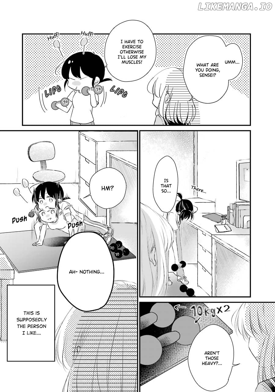 Sensei ni wa Mada Iwanai chapter 3 - page 4