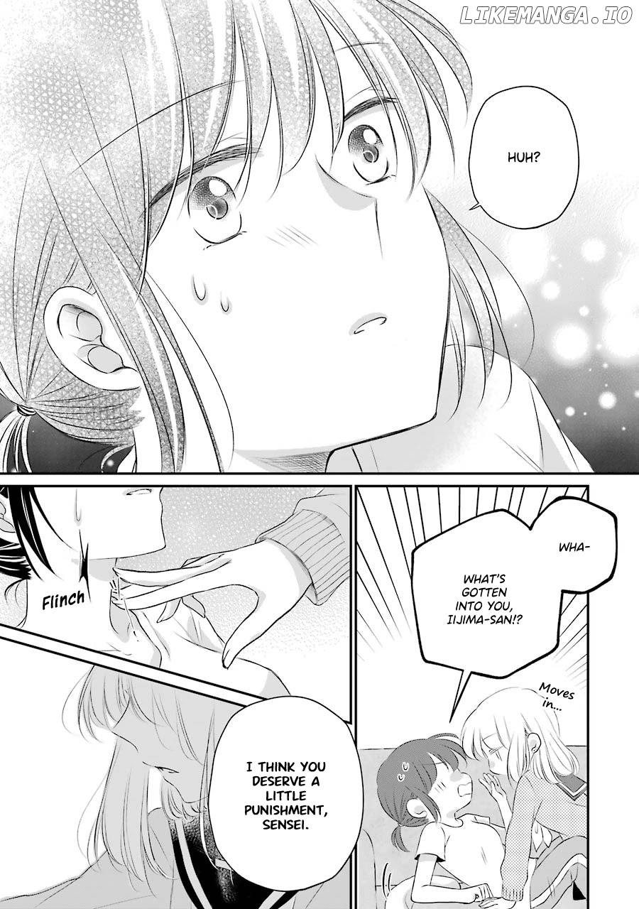 Sensei ni wa Mada Iwanai chapter 4 - page 15
