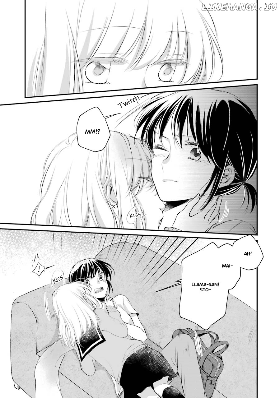 Sensei ni wa Mada Iwanai chapter 4 - page 17
