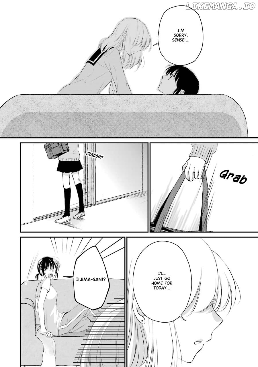 Sensei ni wa Mada Iwanai chapter 4 - page 20