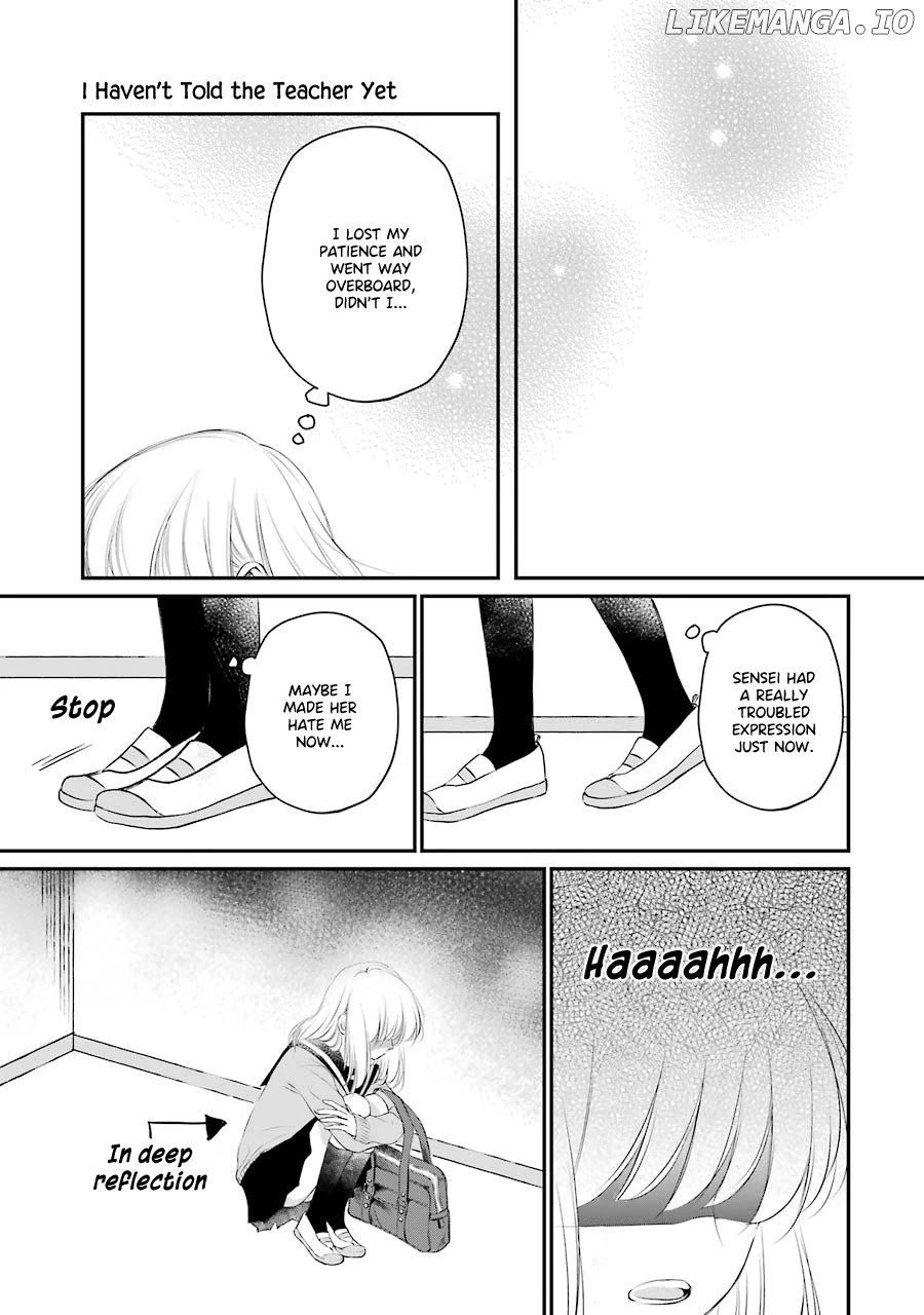 Sensei ni wa Mada Iwanai chapter 4 - page 21