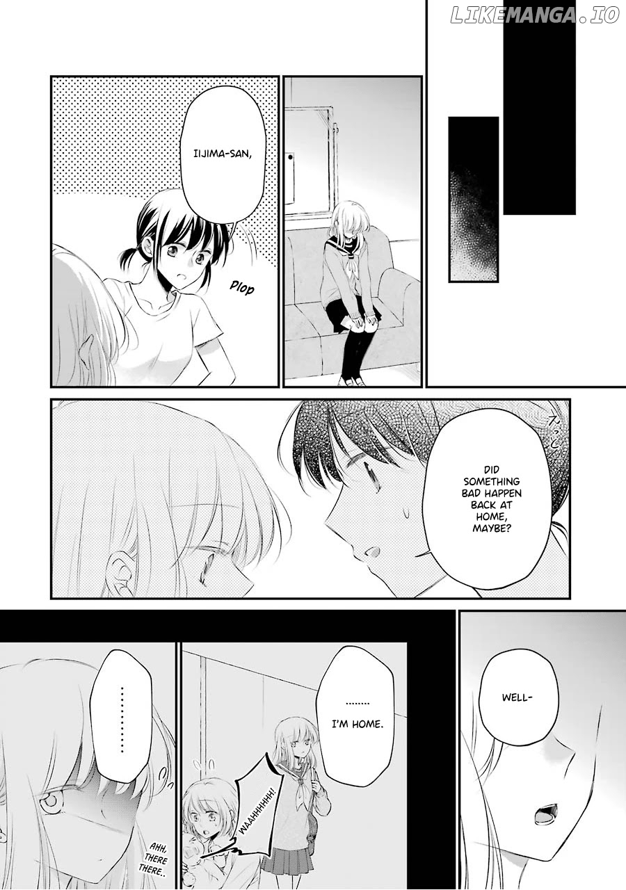 Sensei ni wa Mada Iwanai chapter 4 - page 26
