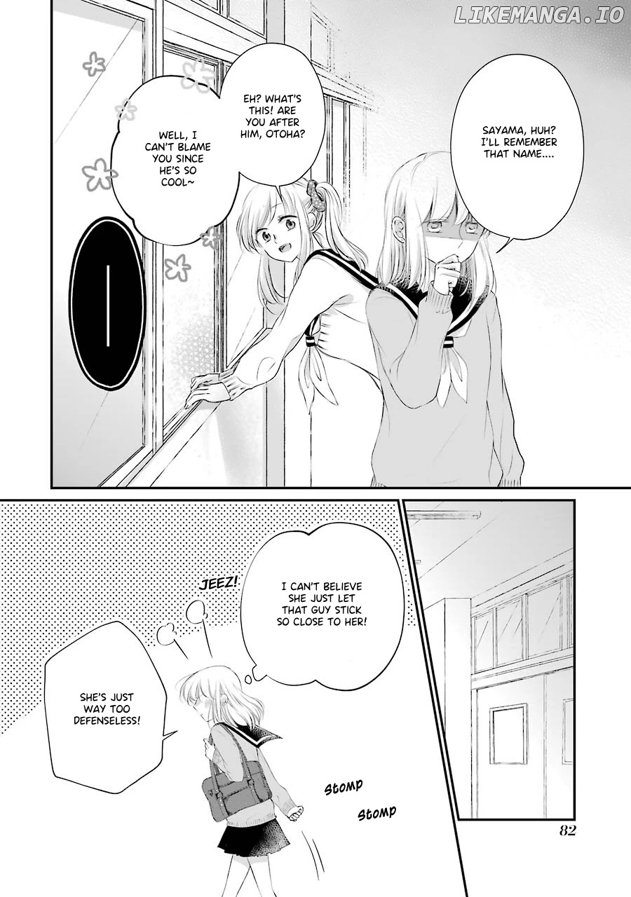 Sensei ni wa Mada Iwanai chapter 4 - page 6