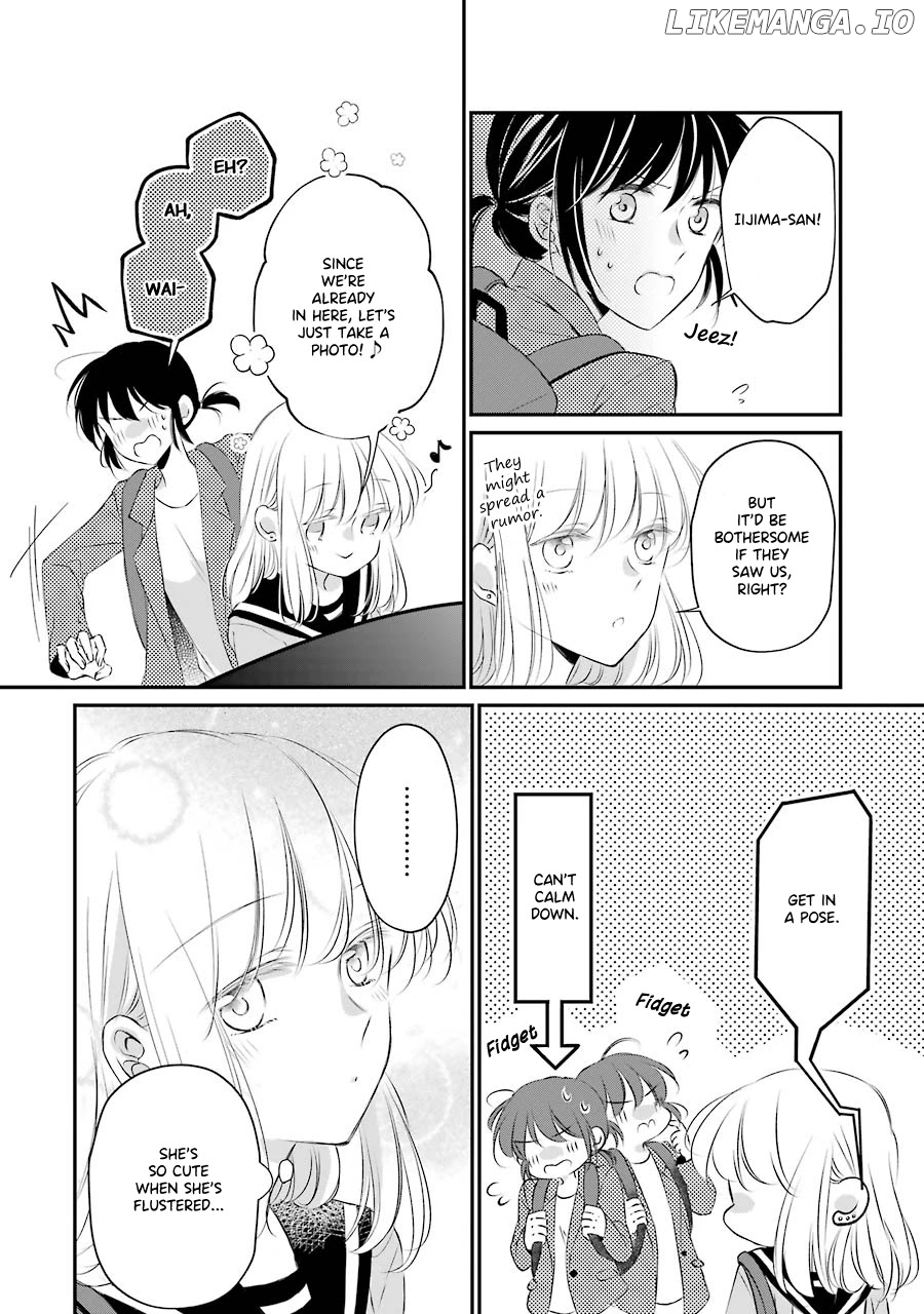 Sensei ni wa Mada Iwanai chapter 5 - page 16