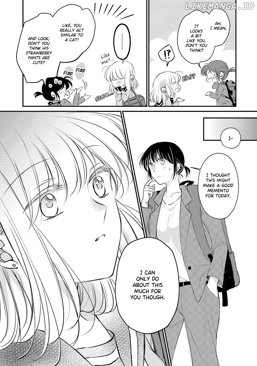 Sensei ni wa Mada Iwanai chapter 5 - page 25