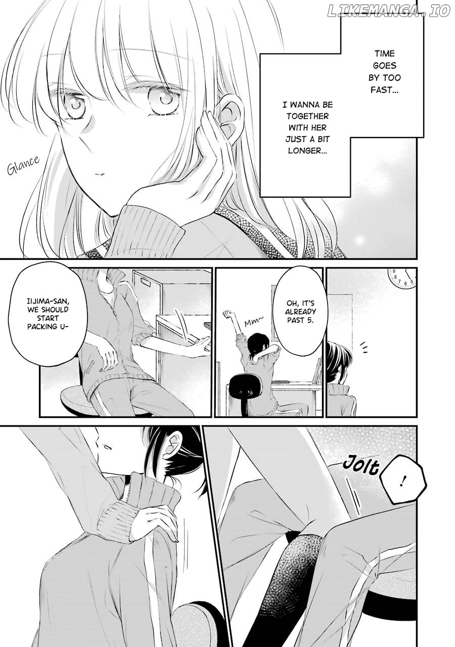 Sensei ni wa Mada Iwanai chapter 5 - page 3