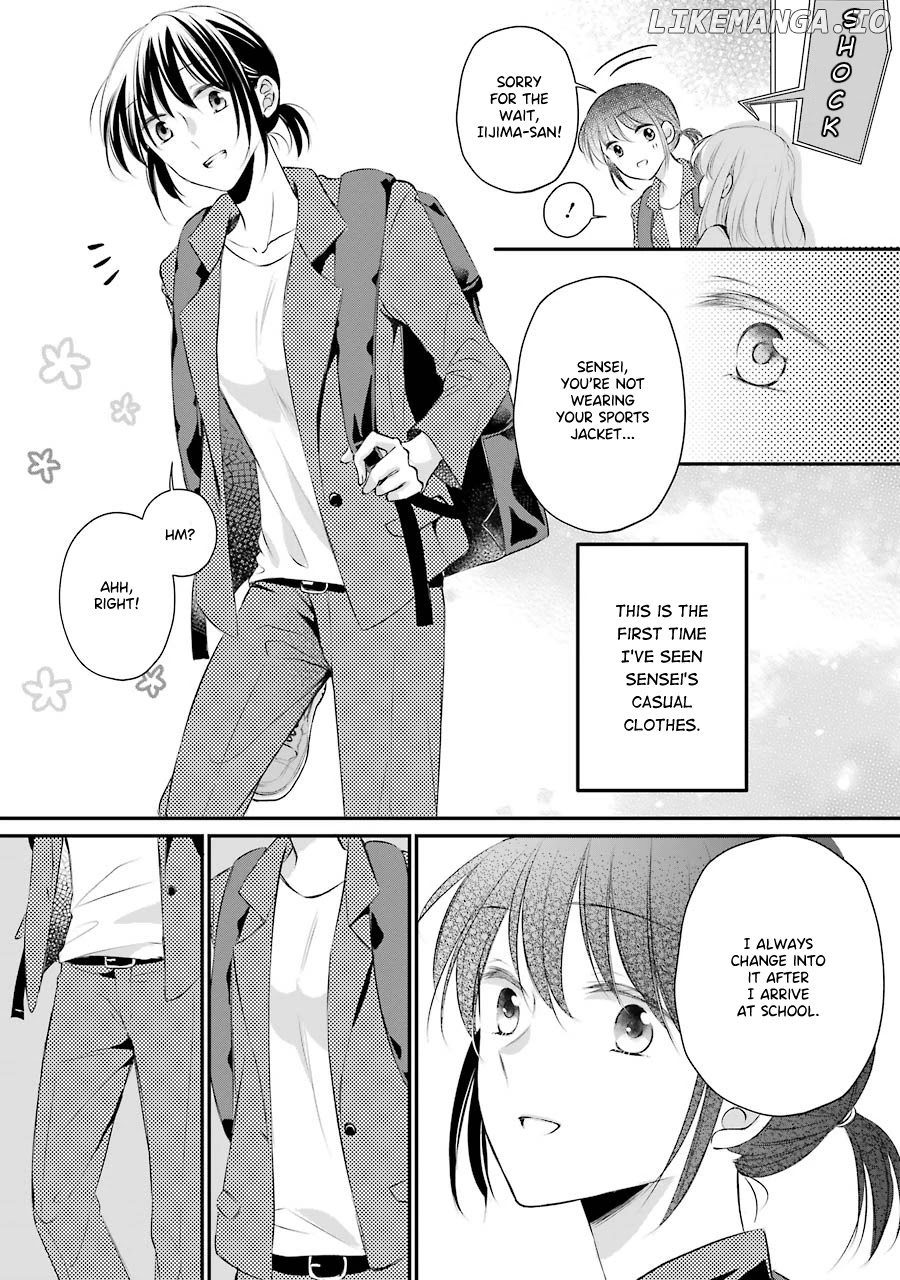Sensei ni wa Mada Iwanai chapter 5 - page 6