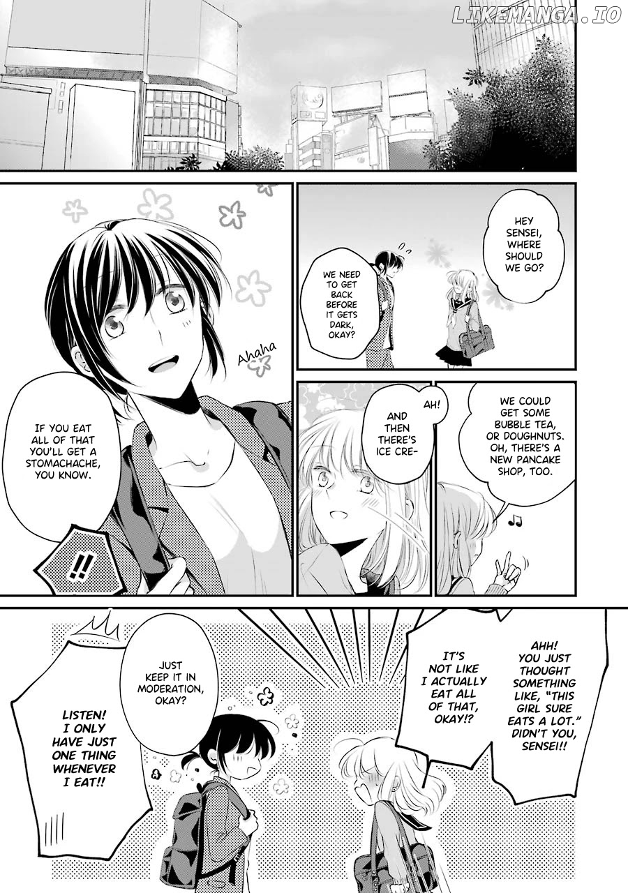 Sensei ni wa Mada Iwanai chapter 5 - page 9