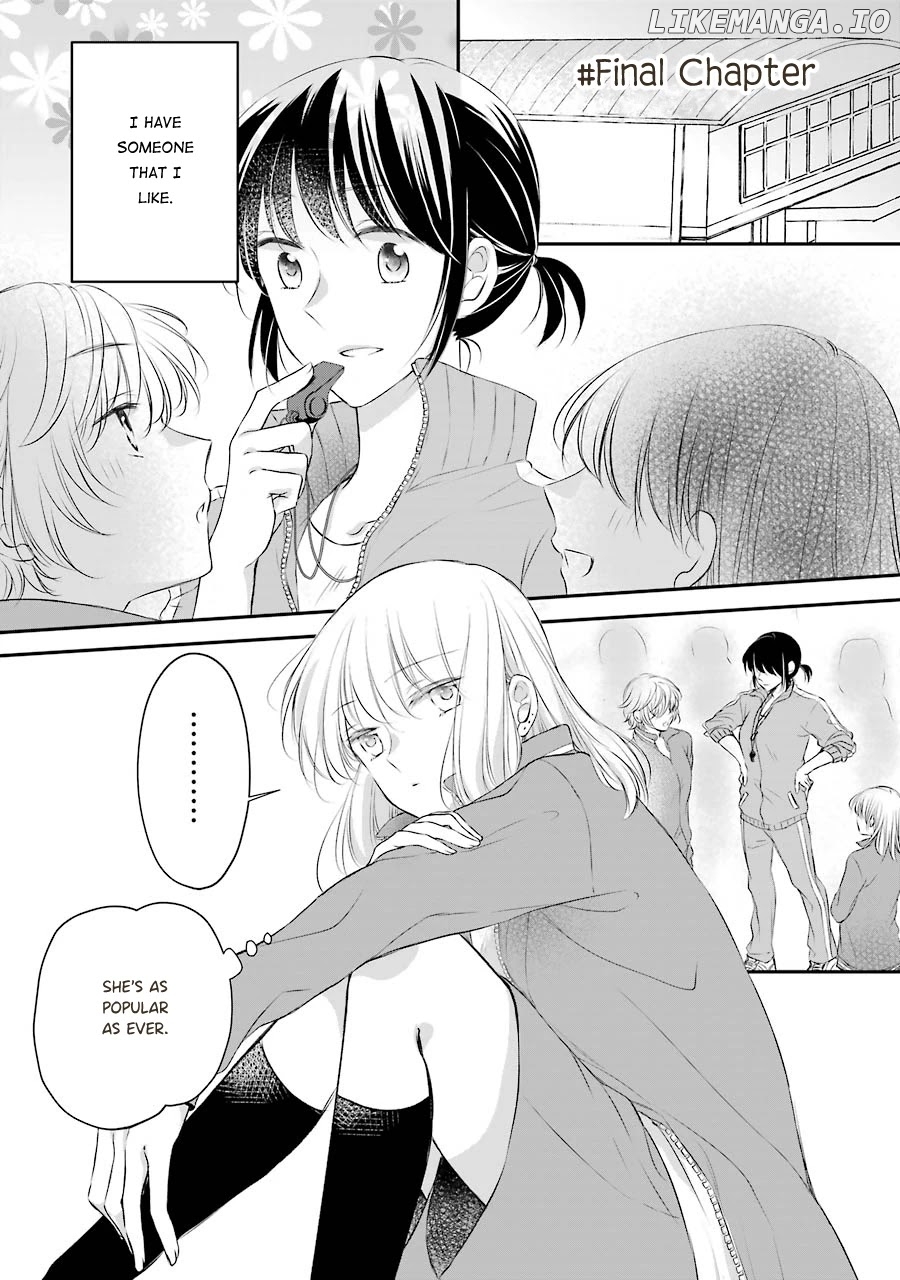 Sensei ni wa Mada Iwanai chapter 6 - page 1