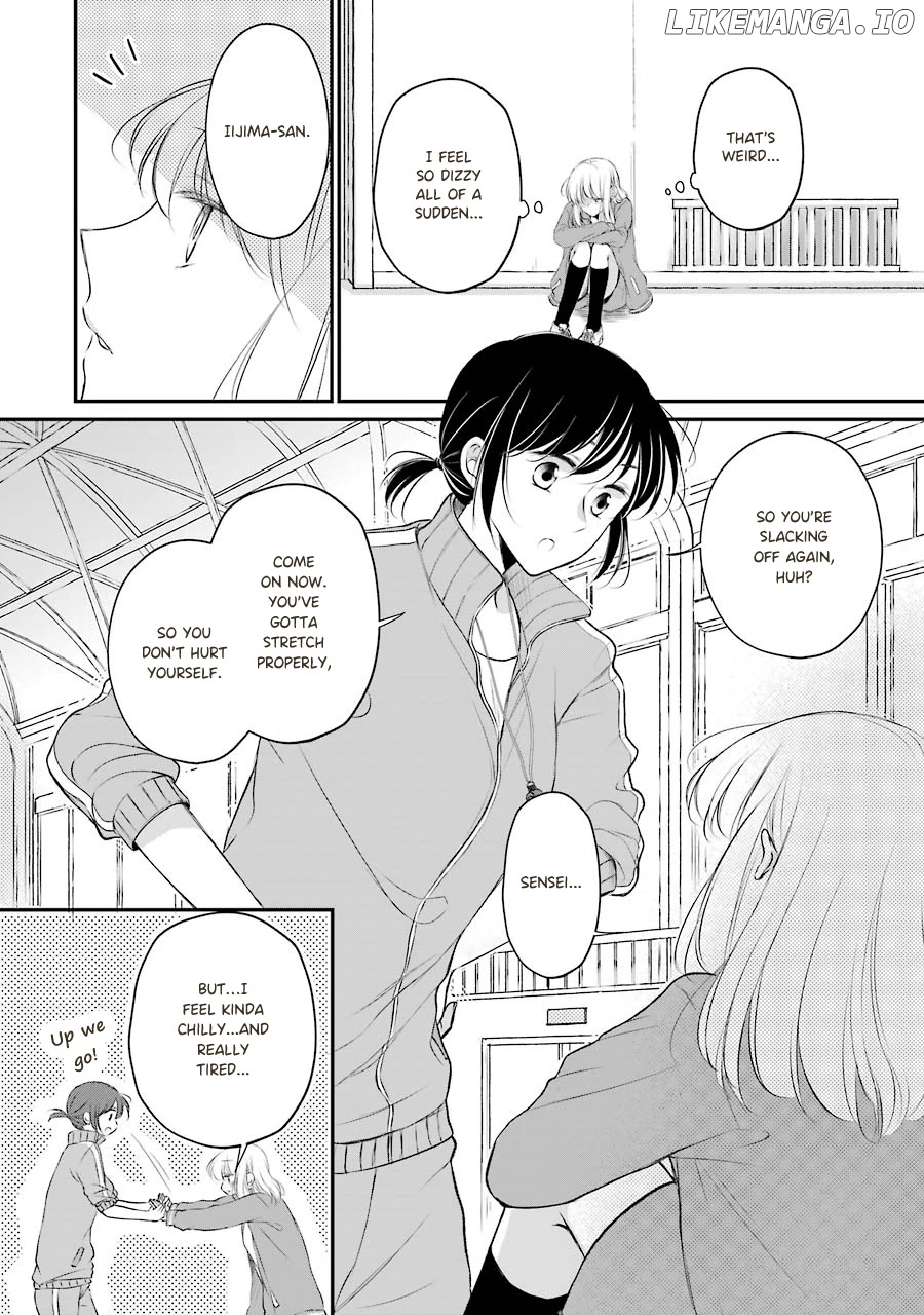 Sensei ni wa Mada Iwanai chapter 6 - page 2