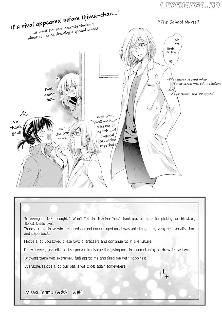 Sensei ni wa Mada Iwanai chapter 6 - page 25
