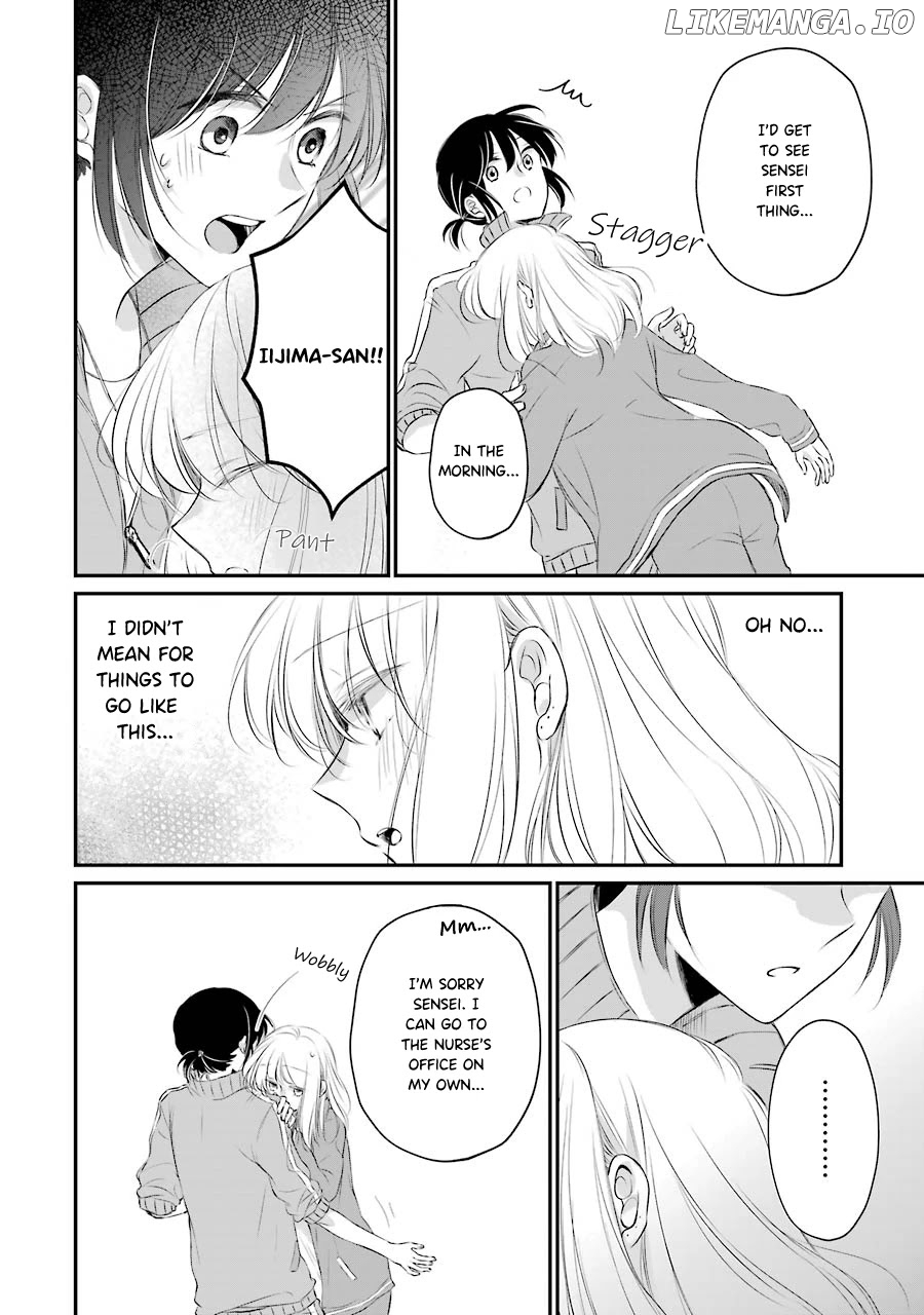 Sensei ni wa Mada Iwanai chapter 6 - page 4