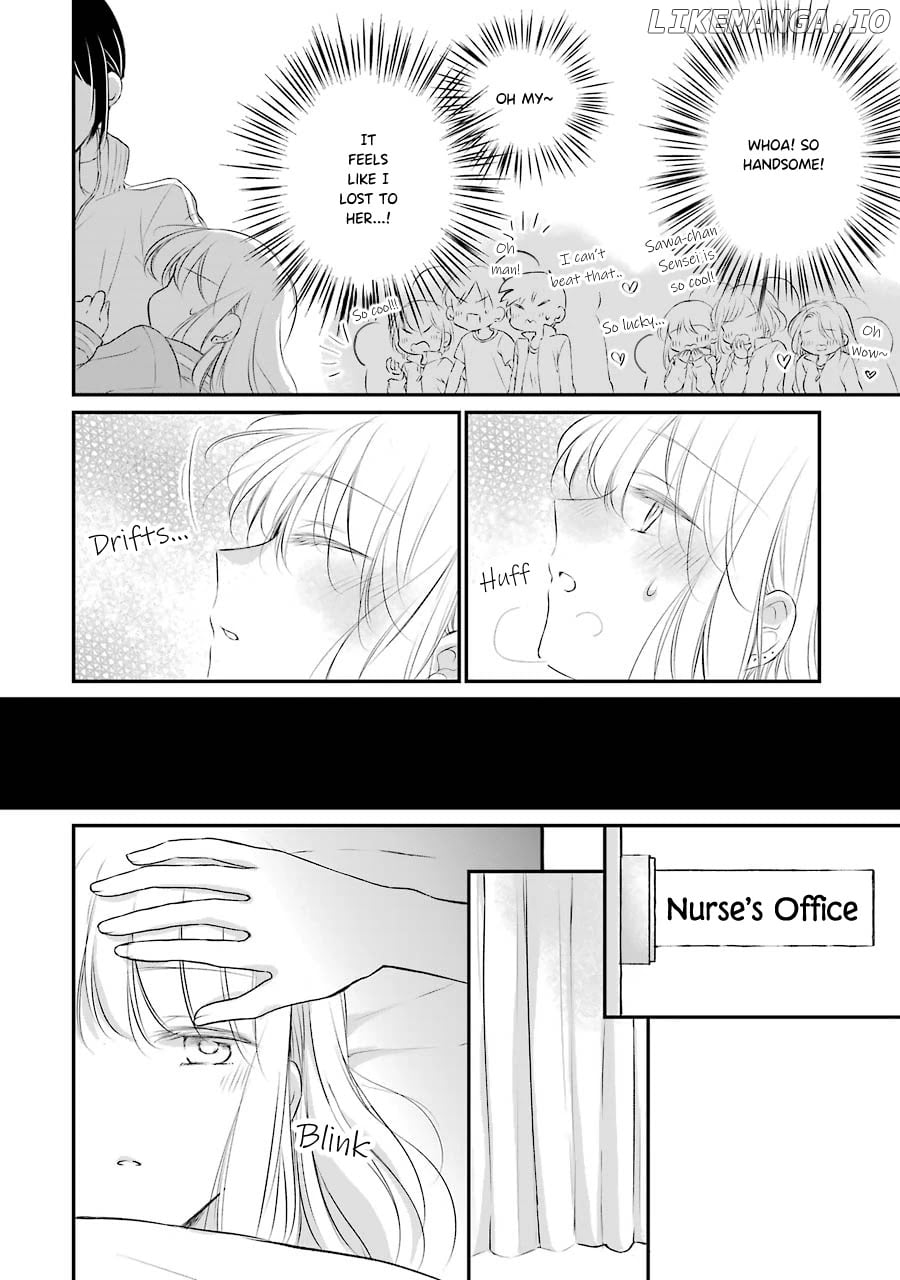 Sensei ni wa Mada Iwanai chapter 6 - page 6