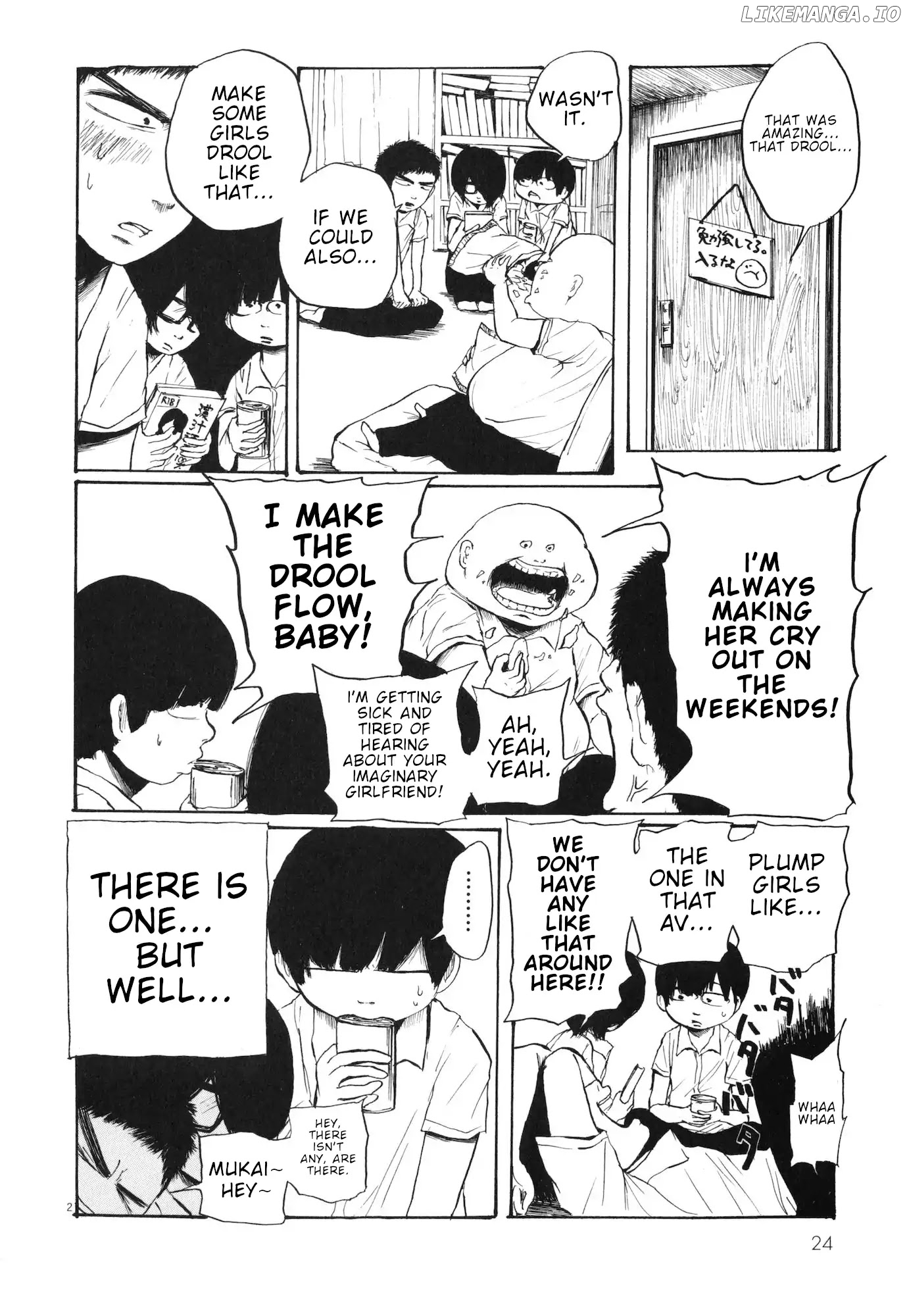 Ushiharu - Manga chapter 3 - page 2