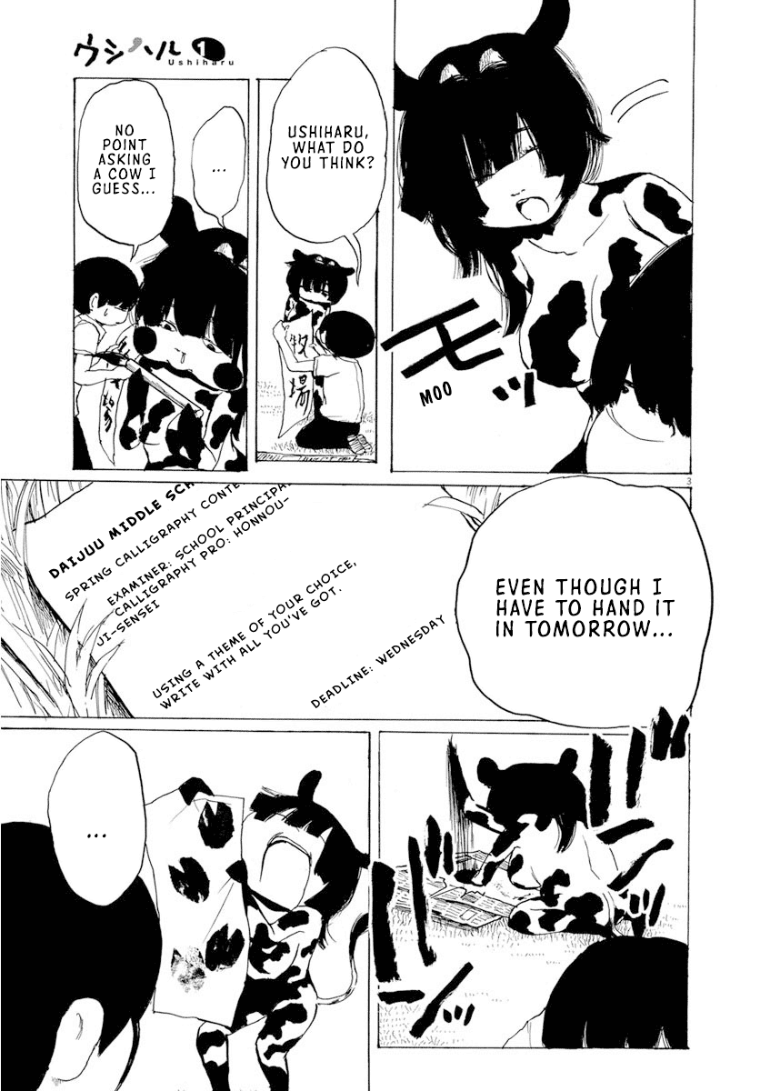 Ushiharu - Manga chapter 8 - page 3
