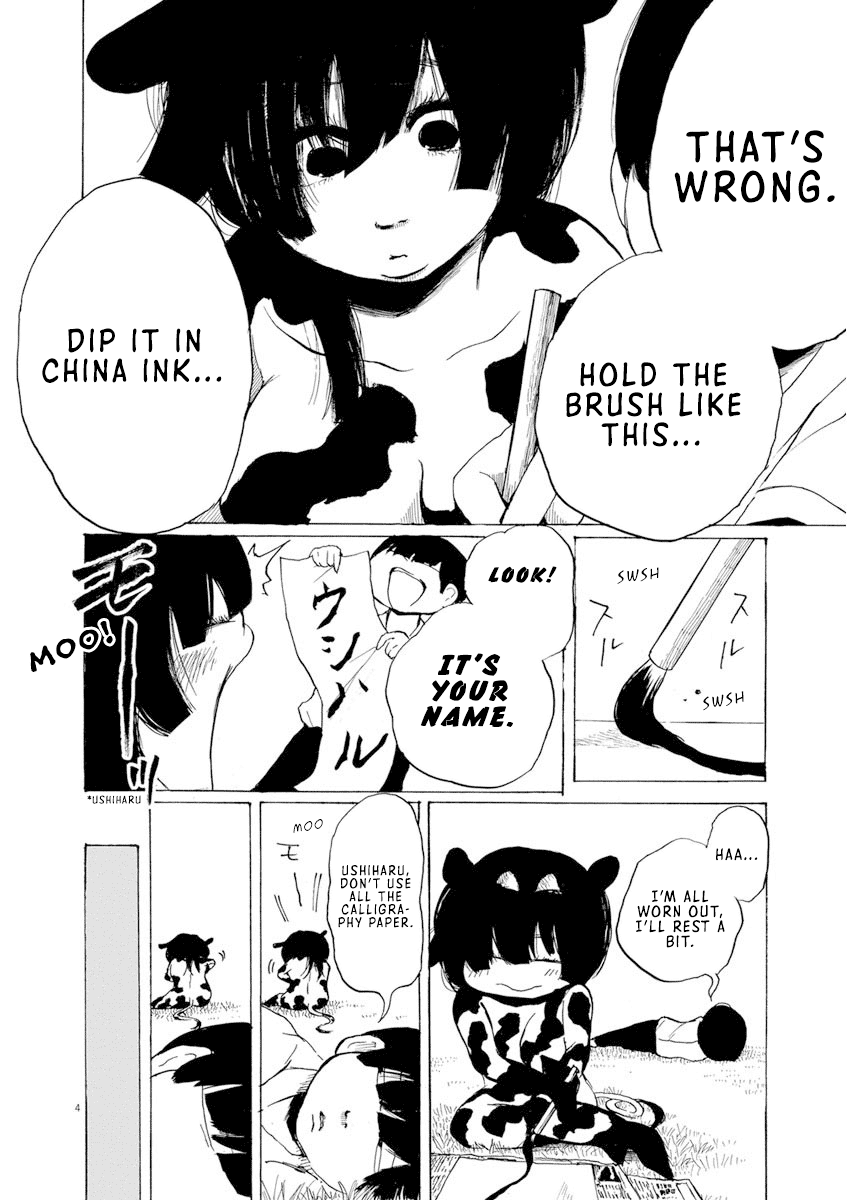 Ushiharu - Manga chapter 8 - page 4