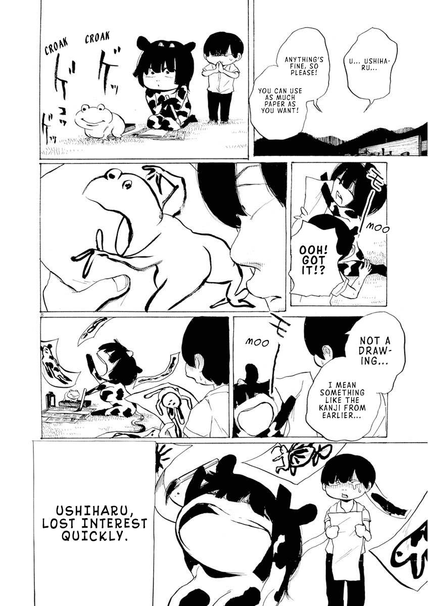 Ushiharu - Manga chapter 8 - page 8