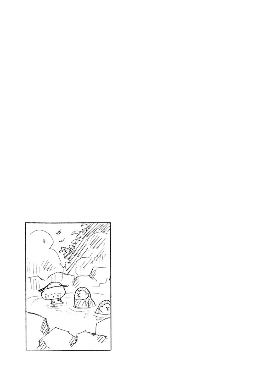Ushiharu - Manga chapter 8 - page 9