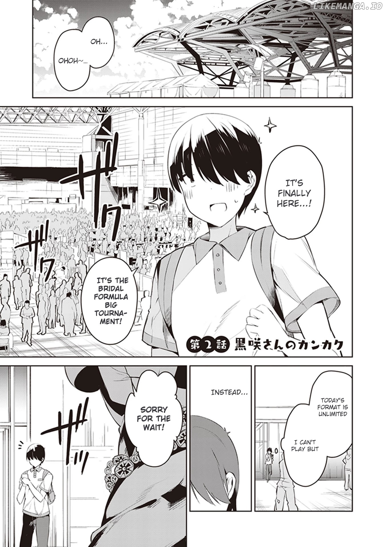 Kyou Mo Kurosaki-San No Turn! chapter 2 - page 1