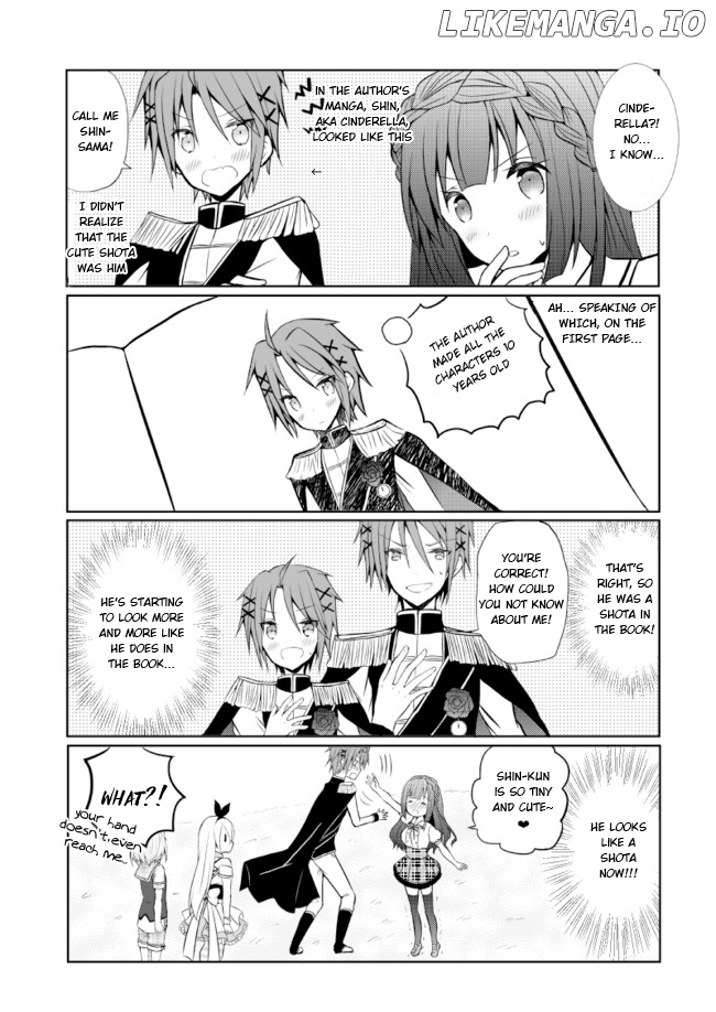 Mob Old Man Has Become The Heroine Of The Otome Game chapter 3 - page 2