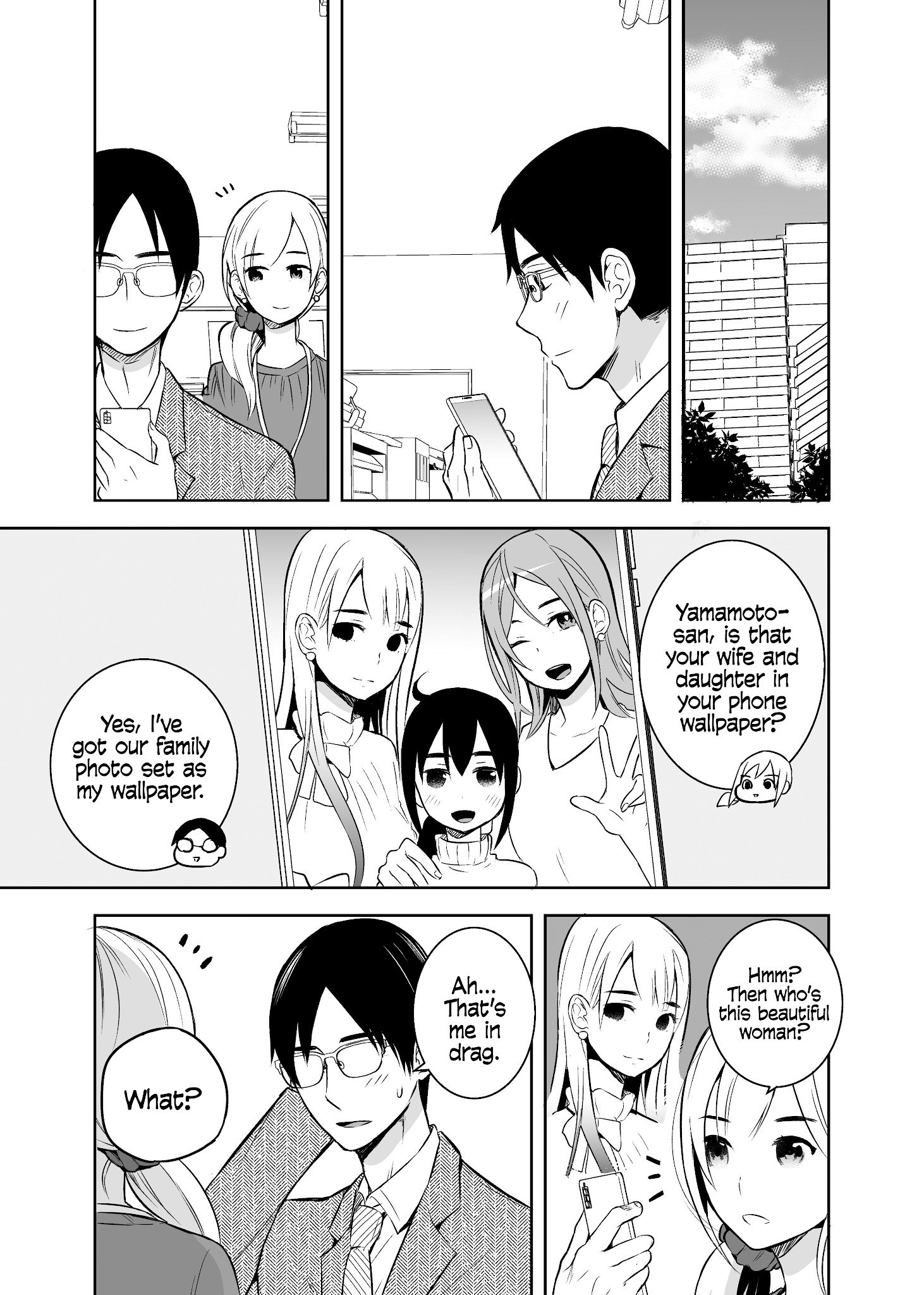 The Story Of My Husband's Cute Crossdressing chapter 12 - page 1