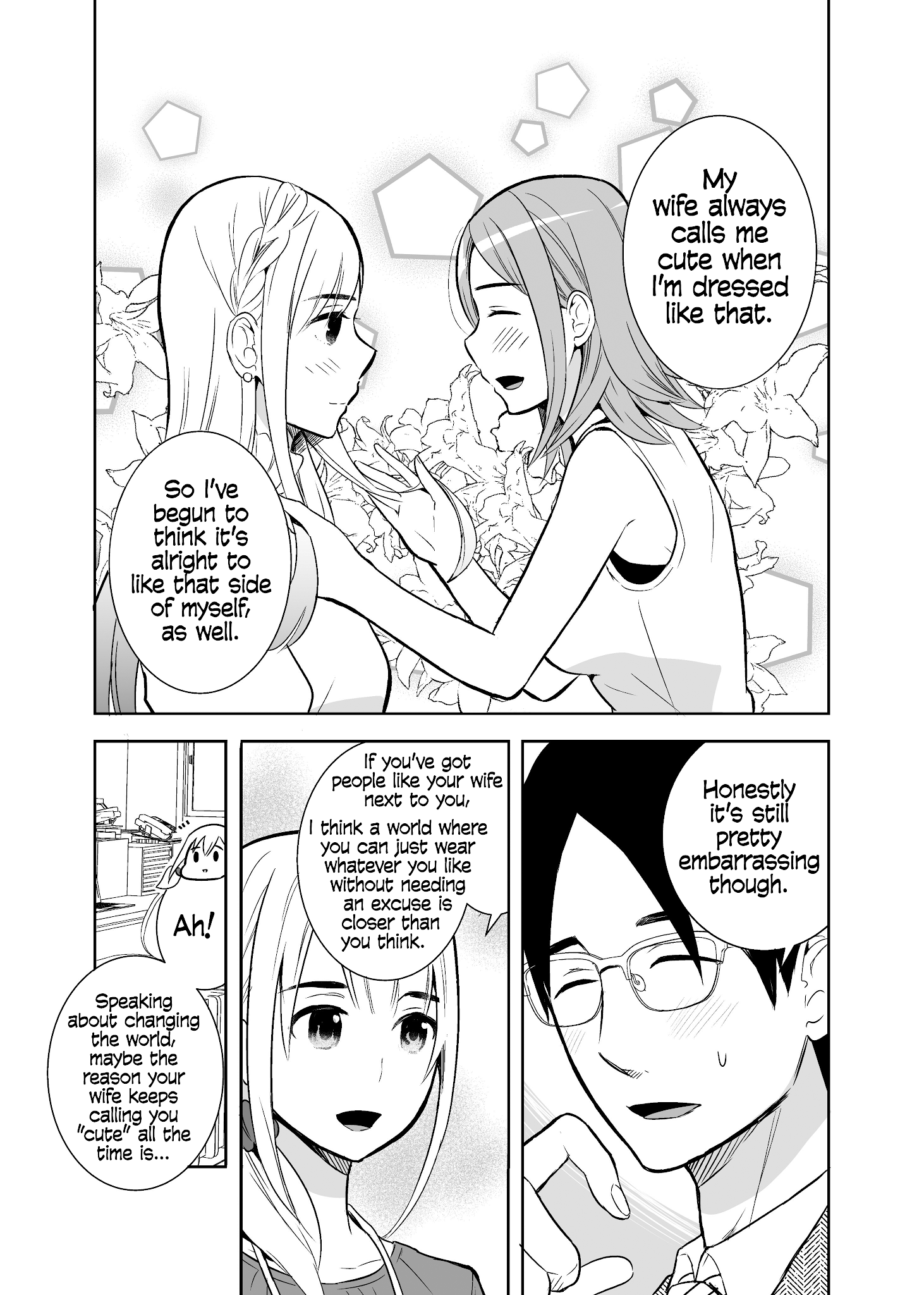 The Story Of My Husband's Cute Crossdressing chapter 12 - page 3
