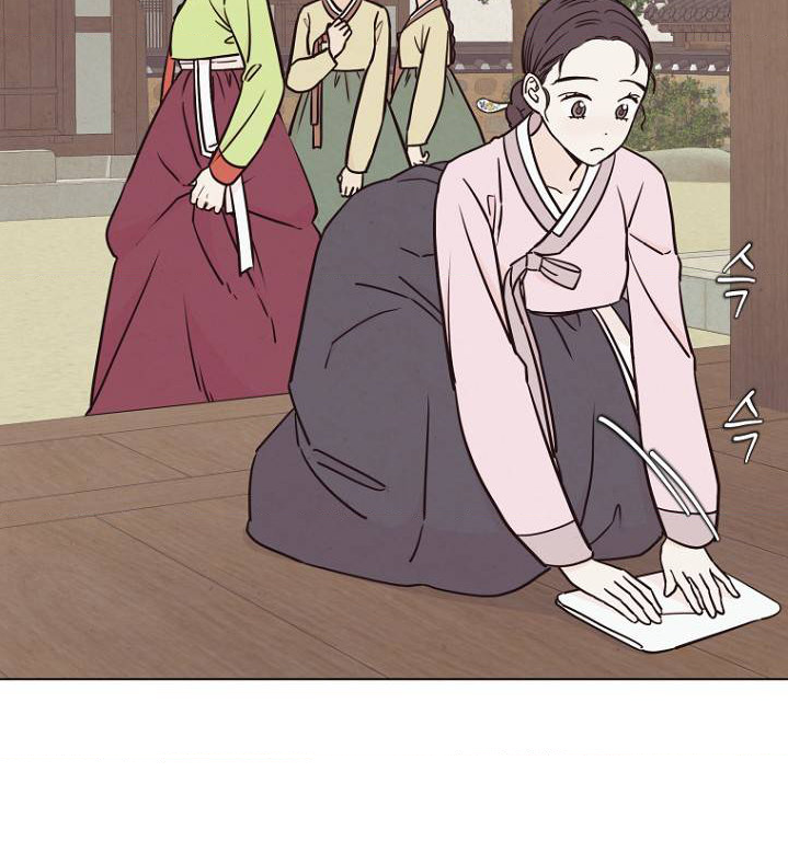 Please Leave the Door Open, Sister-in-Law Chapter 1 - page 16
