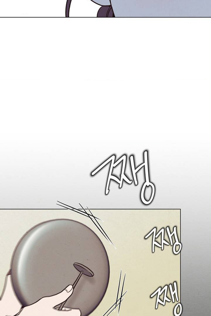 Please Leave the Door Open, Sister-in-Law Chapter 1 - page 39