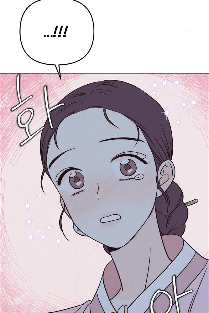 Please Leave the Door Open, Sister-in-Law Chapter 1 - page 52