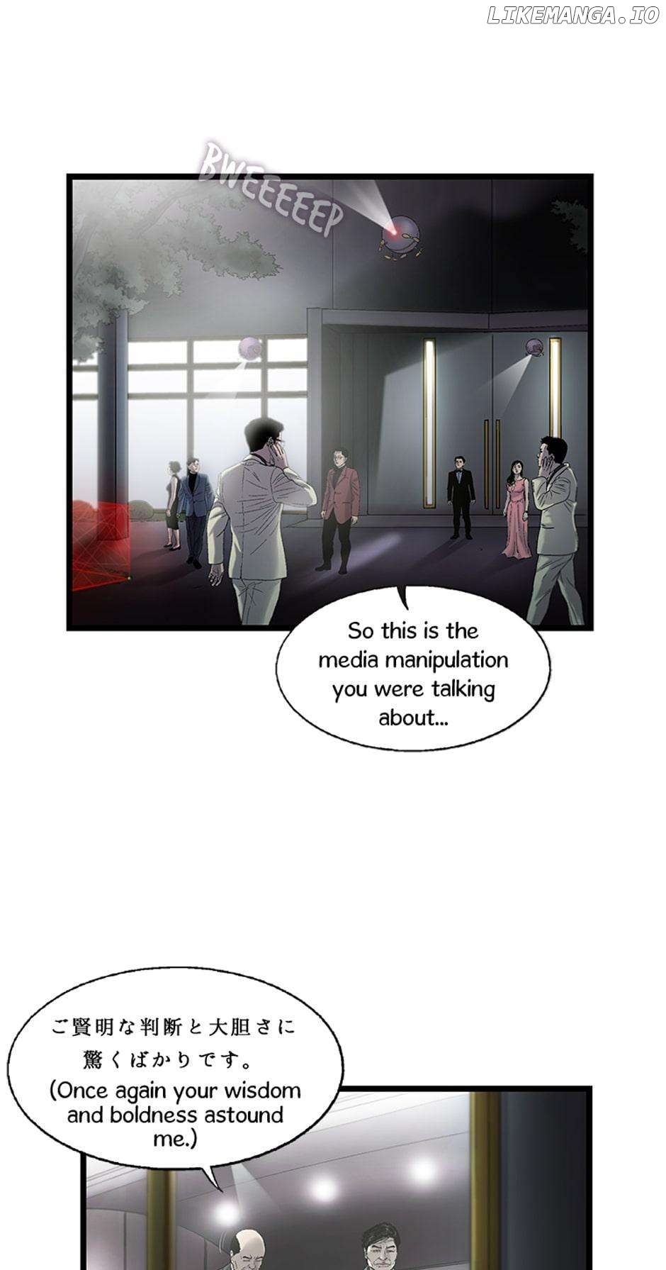 Save Lawrence Chapter 38 - page 34
