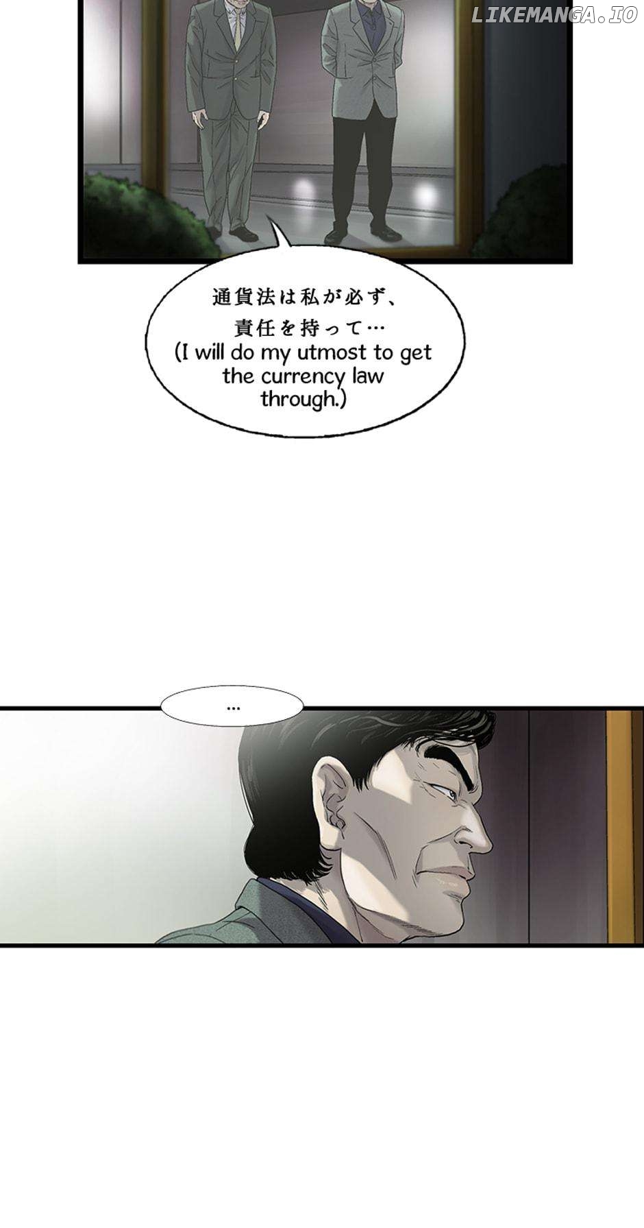 Save Lawrence Chapter 38 - page 35