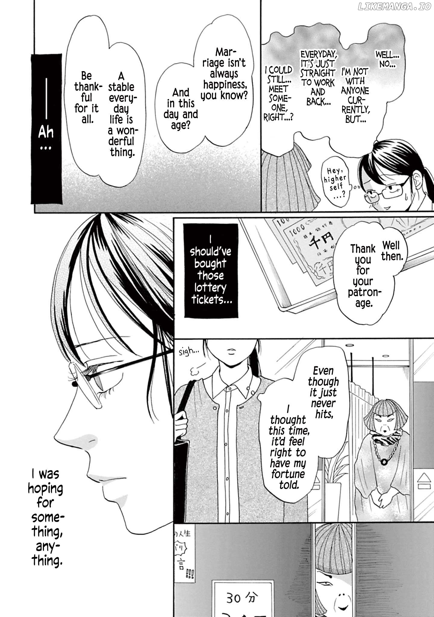 Masaka na Koi ni Narimashita. Chapter 1 - page 12