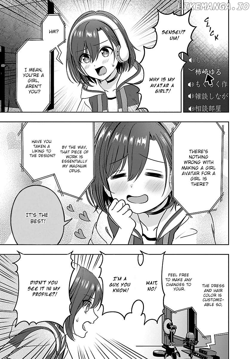 Shitsurenshita node Vtuber Hajimetara Toshiue no Onee-san ni Motemashita Chapter 1 - page 17